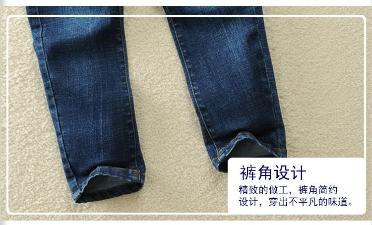 童牛仔裤_13