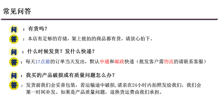 15鏍煎ぇ鍙峰彲鎷哶14