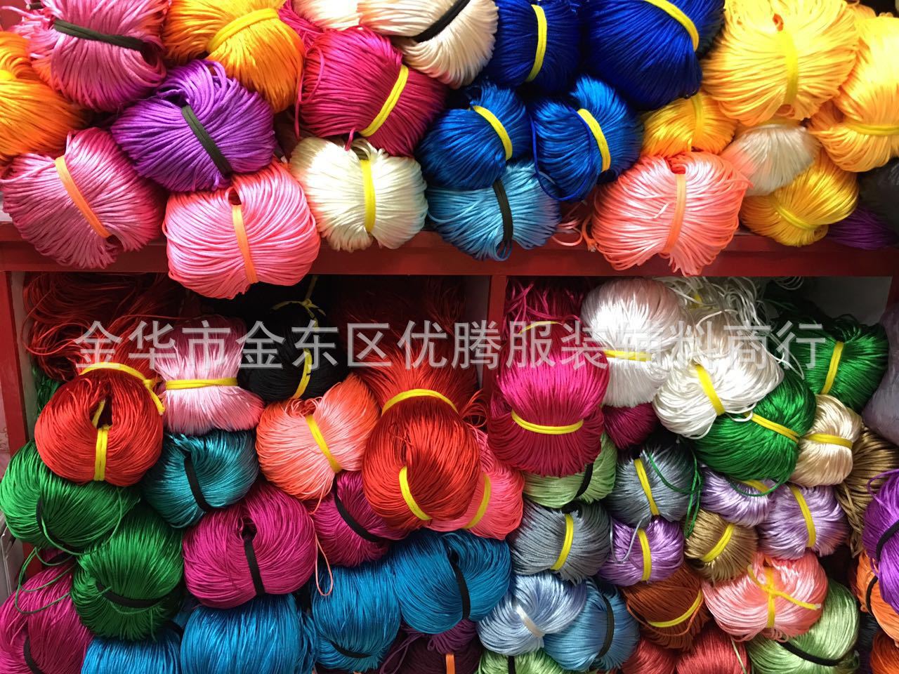 微信图片_20170710114155