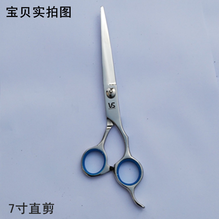 8807宠物7寸实拍_副本