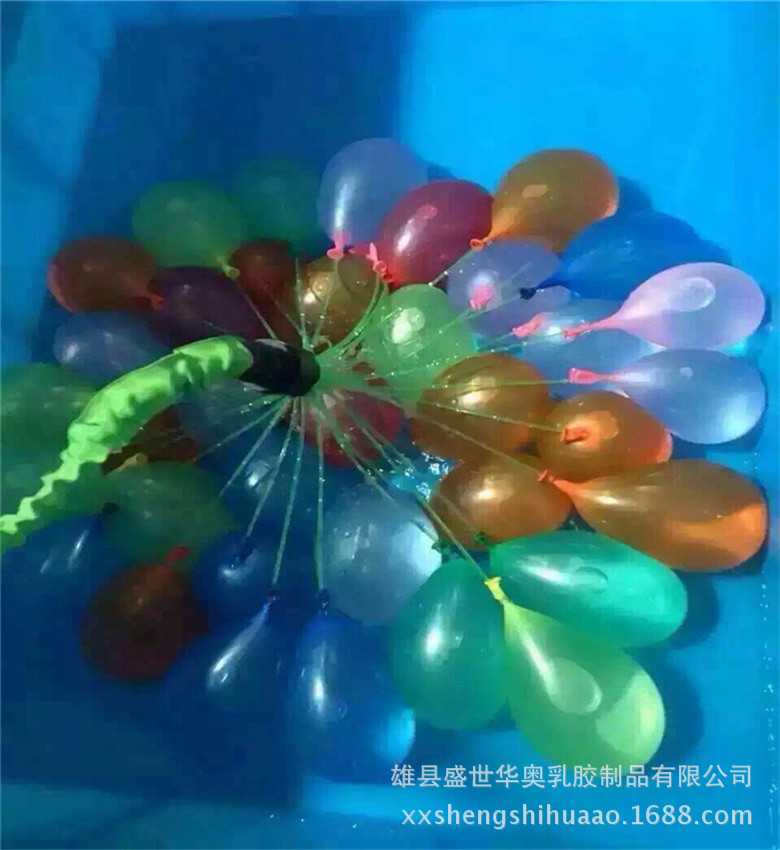 mmexport1488519047643