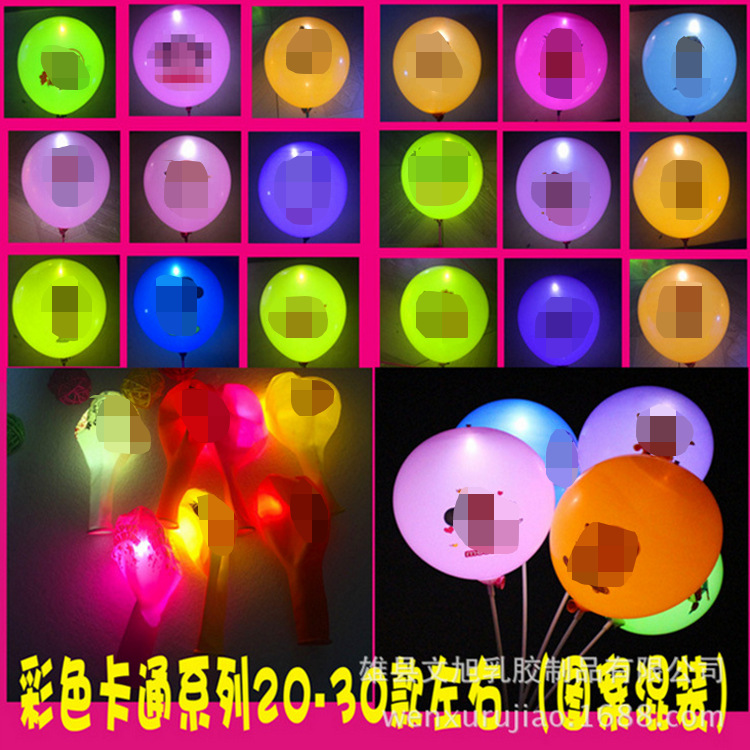 QQ截图20170601101152