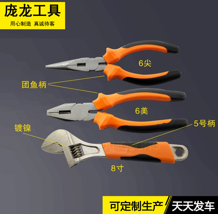 3564348901_1745385108.jpg_