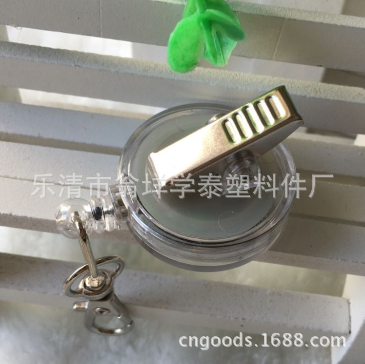 XT-2137背夹固定