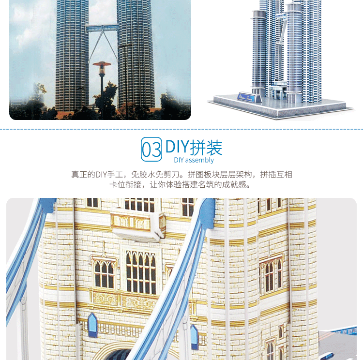 307647476130872788_08