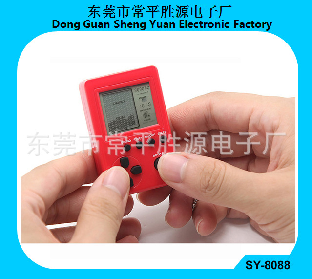 SY-8088-4
