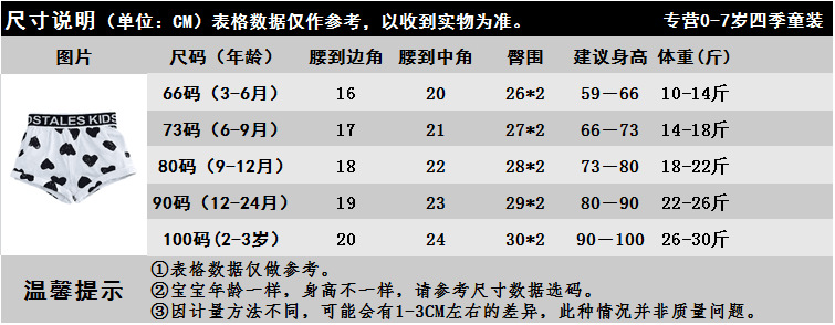 TIM图片20170713091359