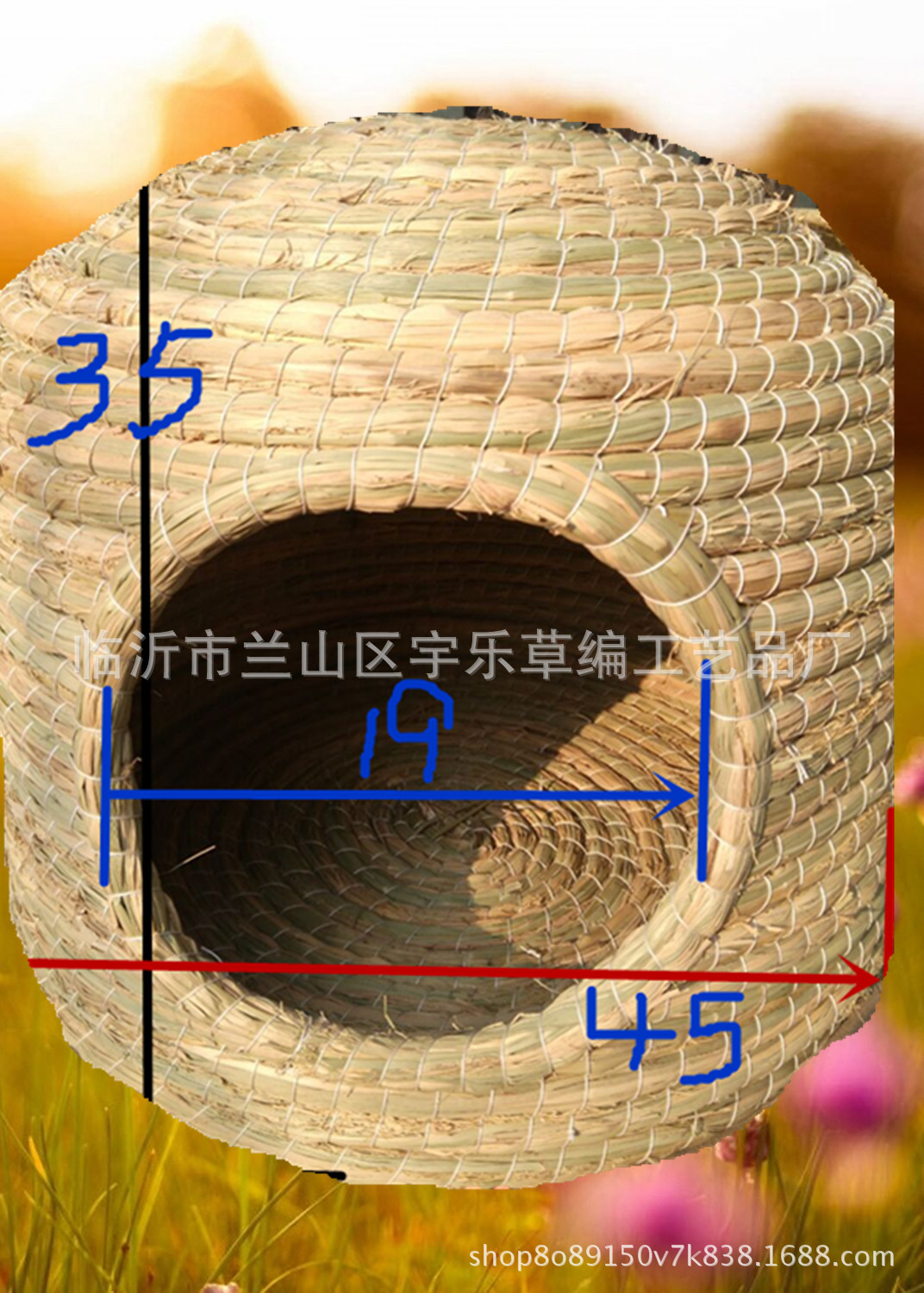7_副本