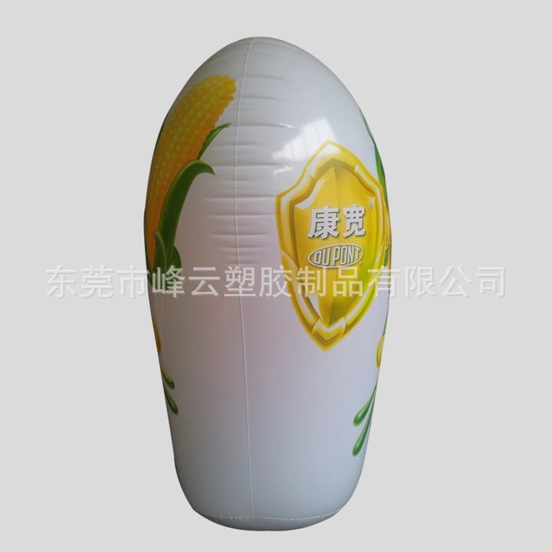 1074526690_200263317.jpg_ (1).