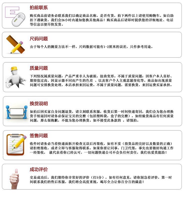 T24FpZXaRdXXXXXXXX_!!211550896