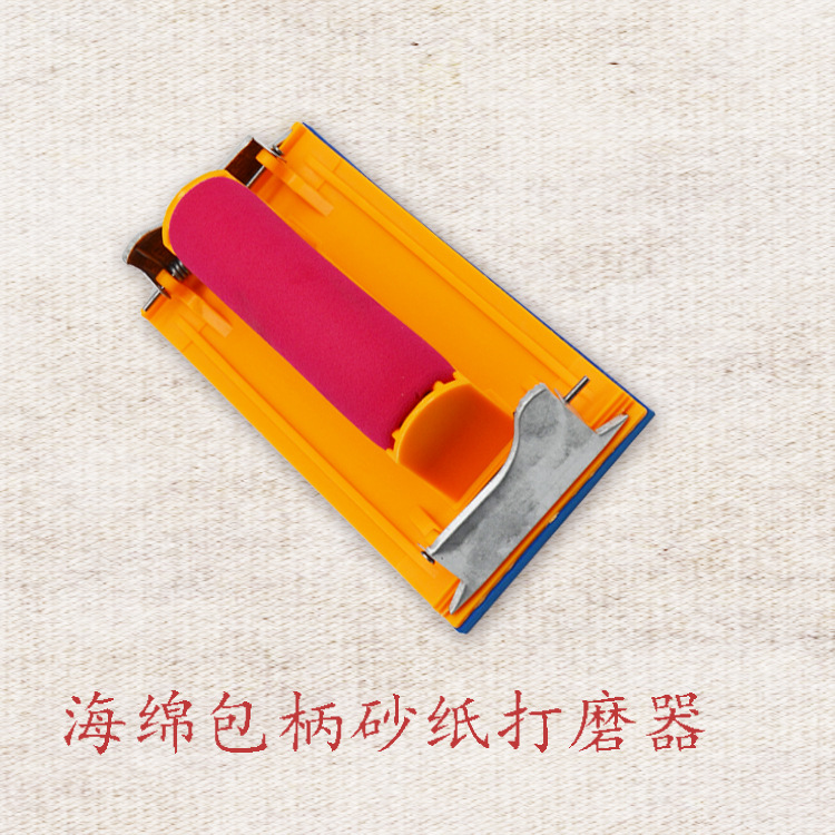 QQ图片20170314090908