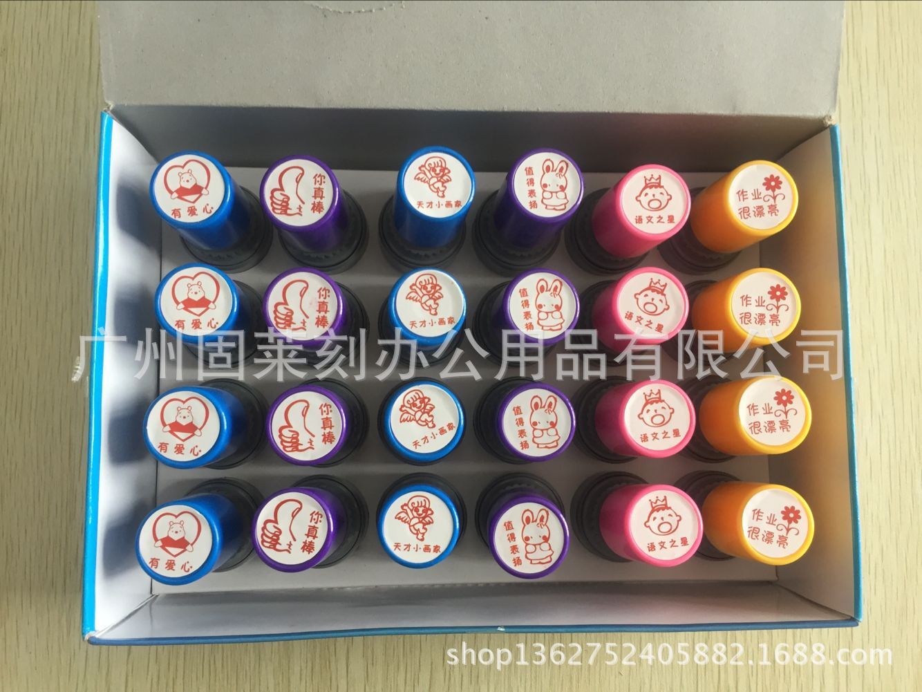 20170721203654
