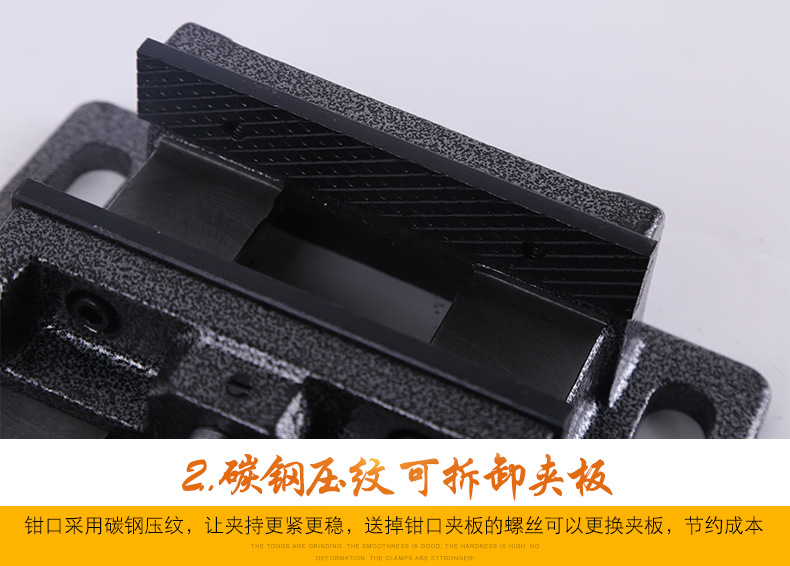 临沂鲁建工具厂_07