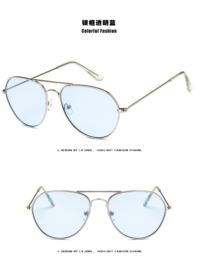 銀框透明藍