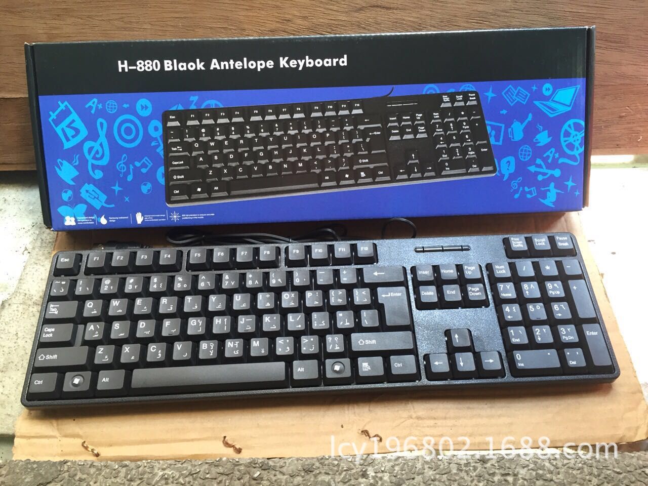 QQ图片20170828124019