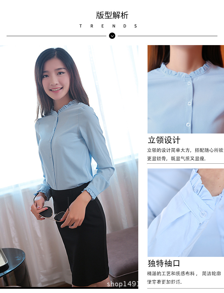 H-_zhong_1602详情_04