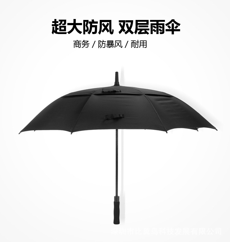 鏈爣棰?1鍓湰_01