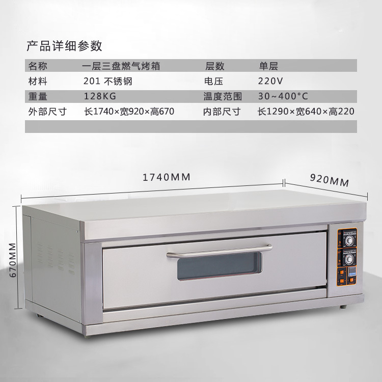 CS-G13B参数图