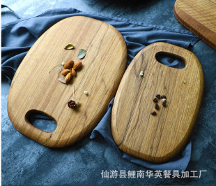 无漆无蜡实木砧板 带提手厚实面包板 熟食砧板水果木案板北欧风格