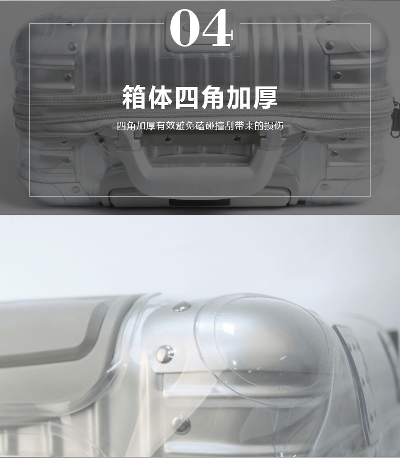 电压款详情页222_14