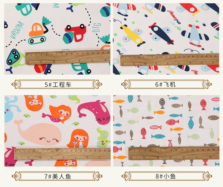 微信图片_20171110021852