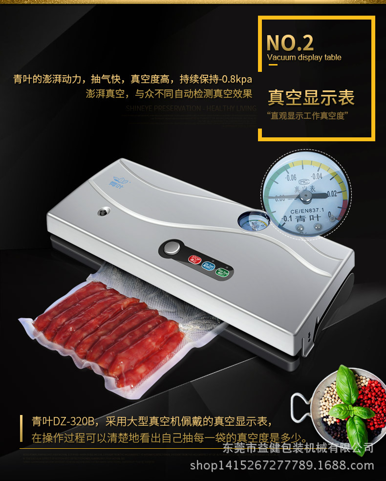 TB26ncoXAqvpuFjSZFhXXaOgXXa_!!