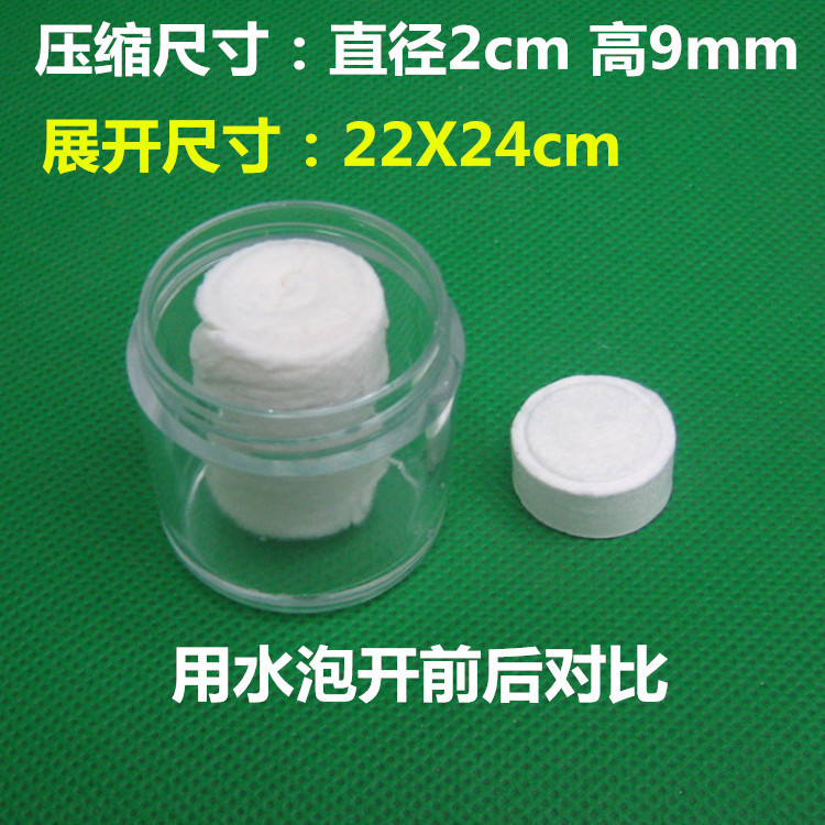 TB2LFZwkhlmpuFjSZPfXXc9iXXa_!!