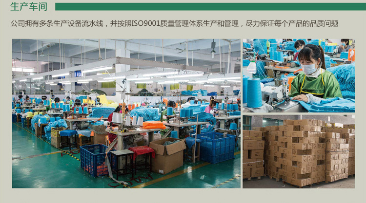 内详情公用部分_11