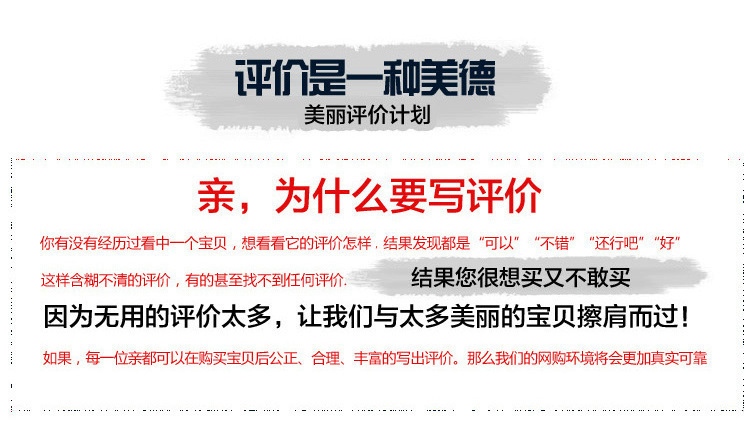 2743778582_1612463940