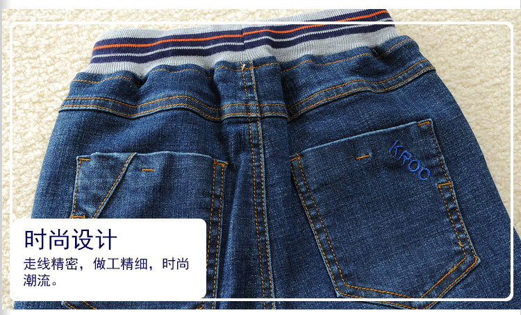 童牛仔裤_12