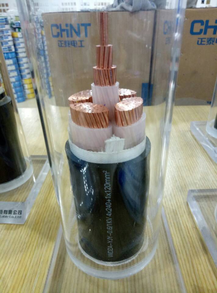 QQ图片20170822224745