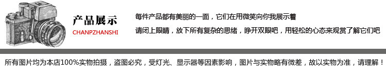 3679724772_534830174