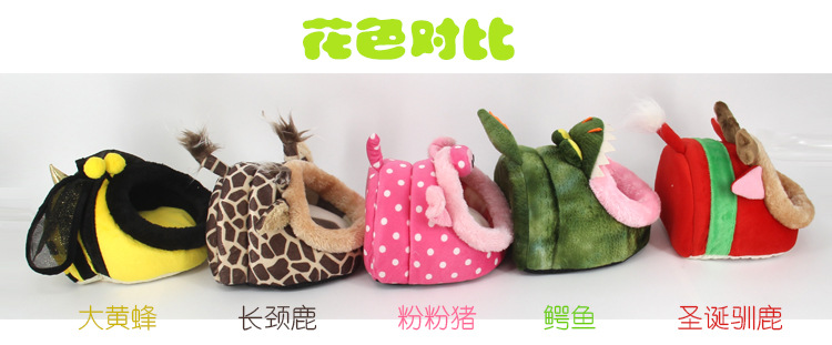 A113迷你动物窝详情图_13