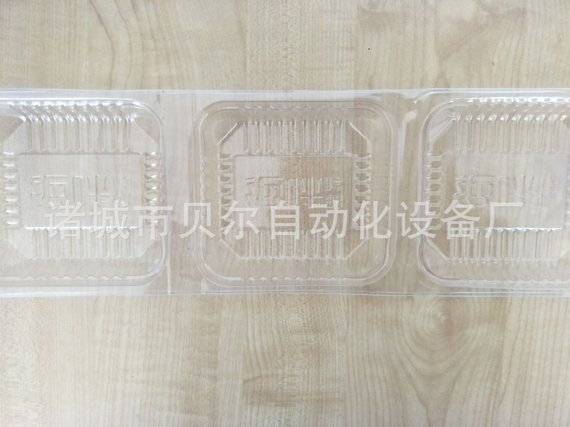 7BAF7F5E7FB2563242230B5CB02CC7