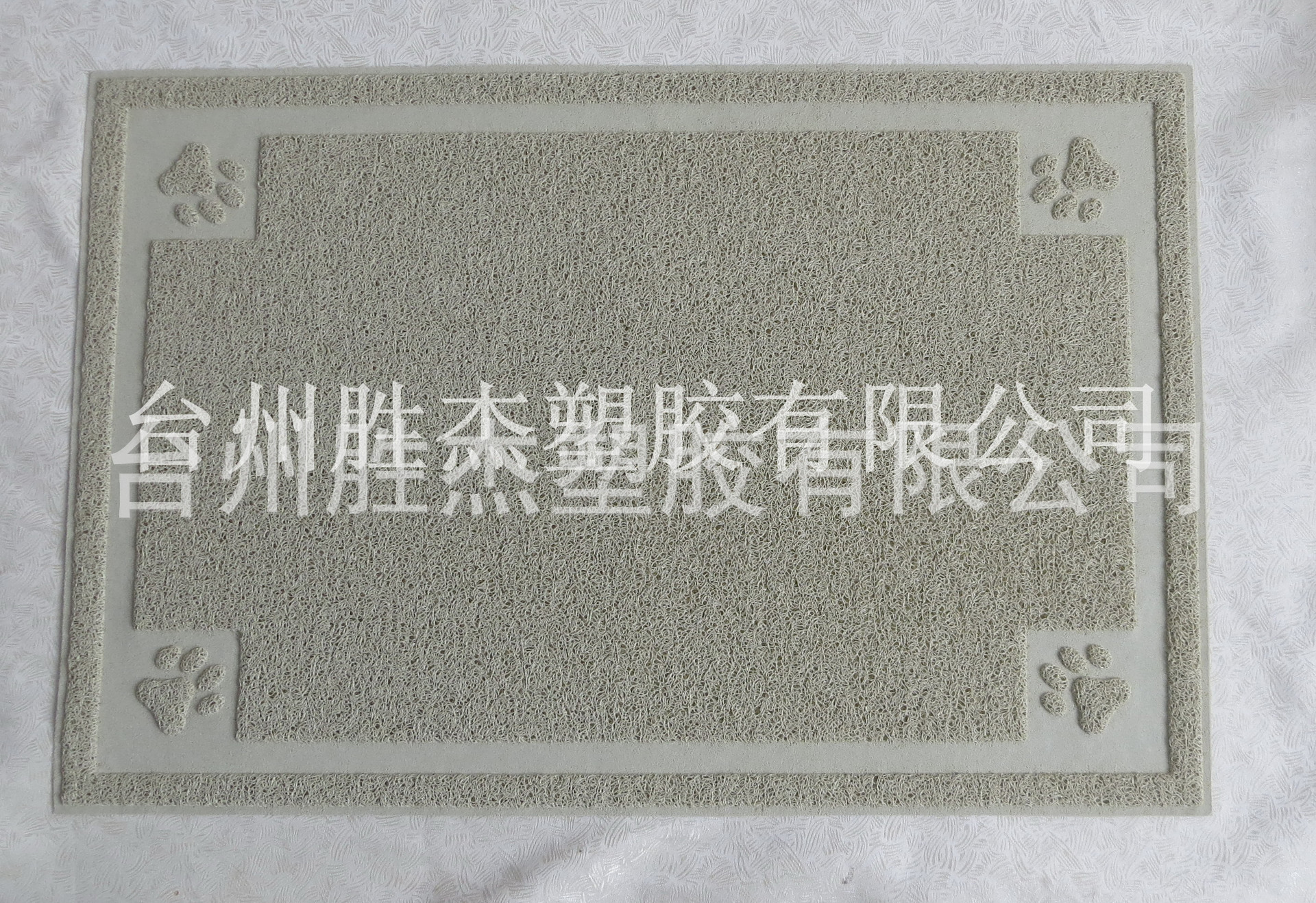 2821941608_302610293