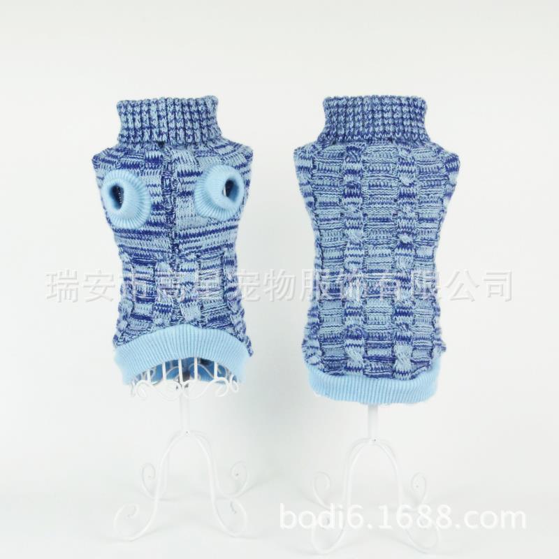 DS1421-B   混色蓝1