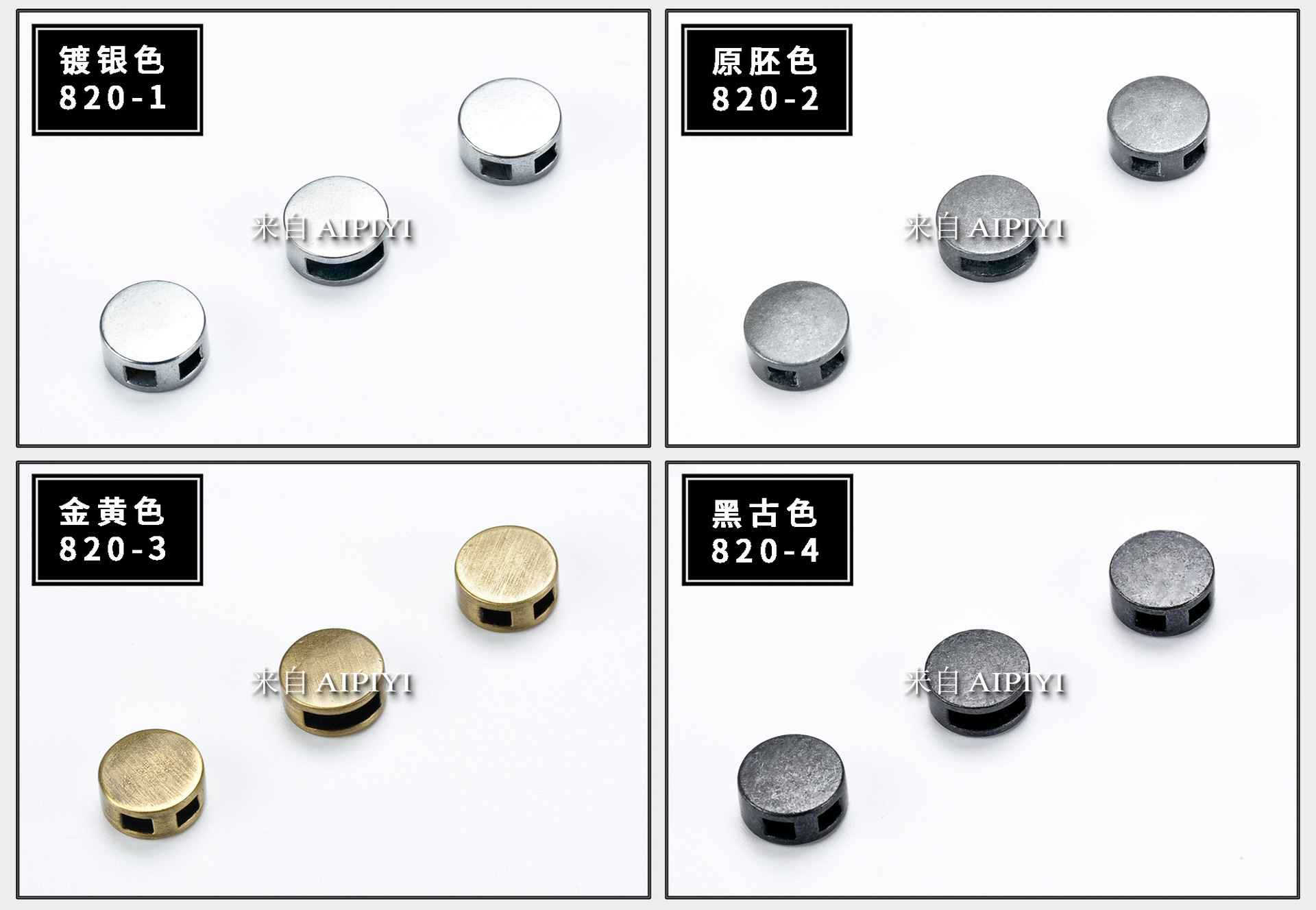 绳扣最新_02