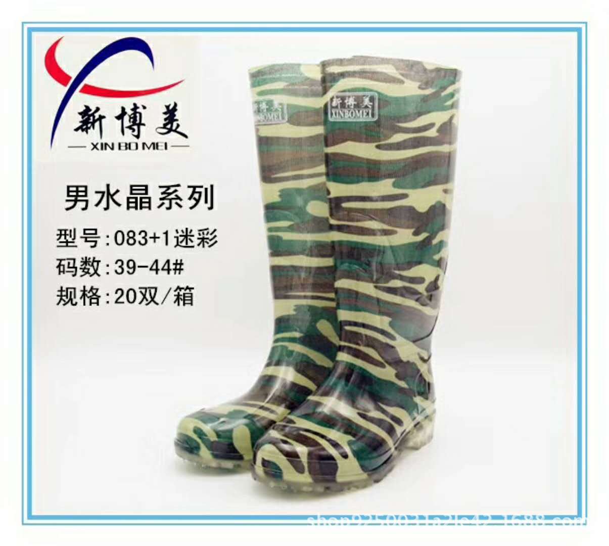 微信图片_20171025222741