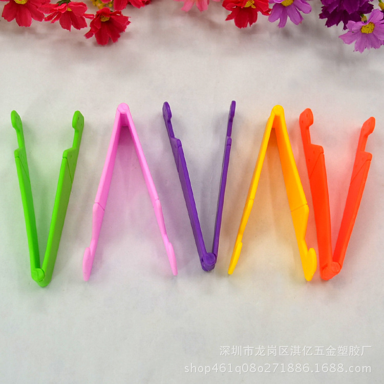 2749714747_433208718