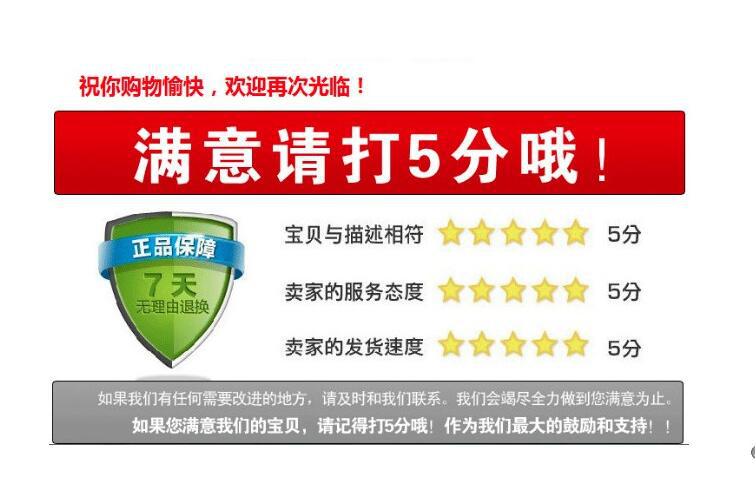 QQ图片20170715162120