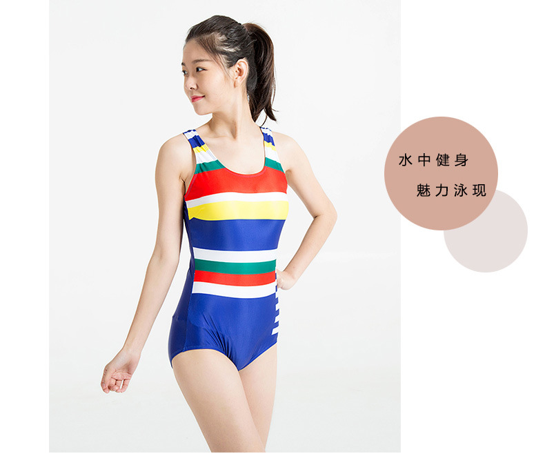 泳衣_16