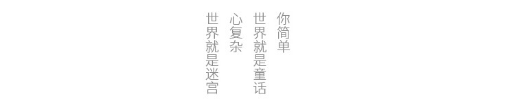 未标题-1_02