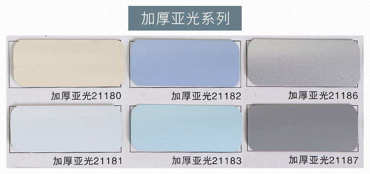 和美-恢复的-恢复的_16