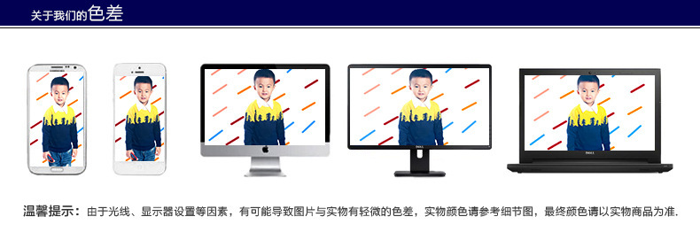 360截图20170802111605773