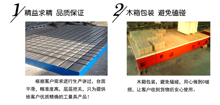 3734024743_1092443837