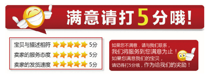 QQ截图20171221161001