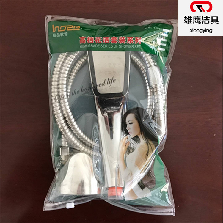 QQ图片20170812160807