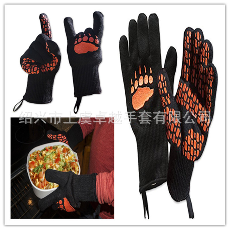 71nw3Q0XTYL._SL1024__副本