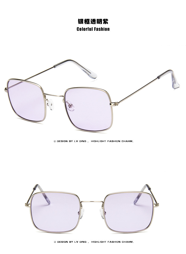 銀框透明紫