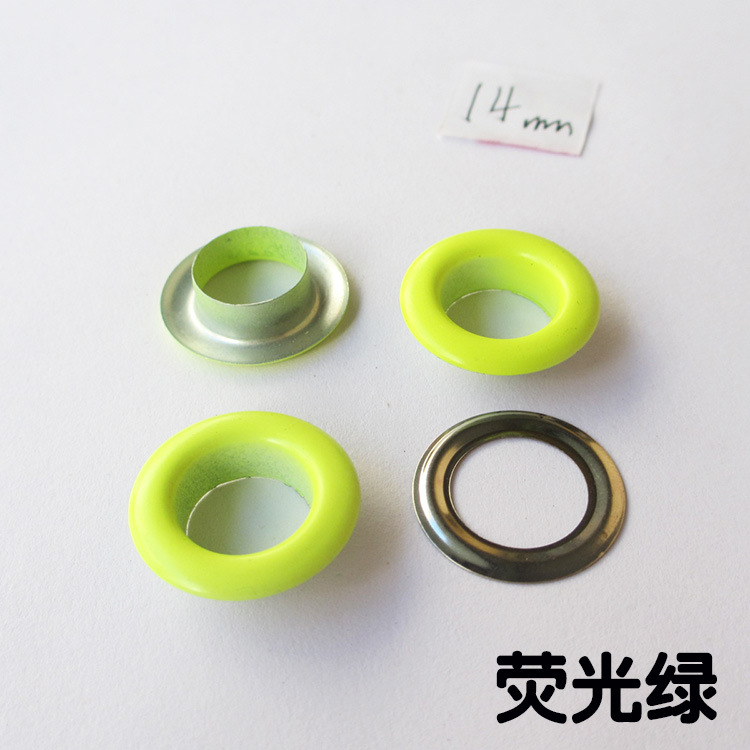 荧光绿750